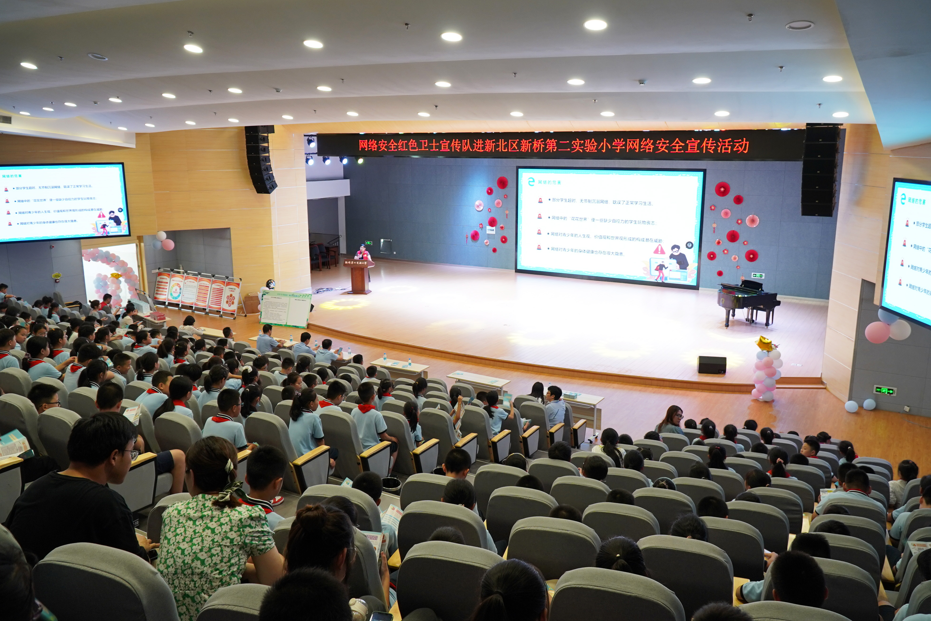 守護青春綠苗，綠色E起成長