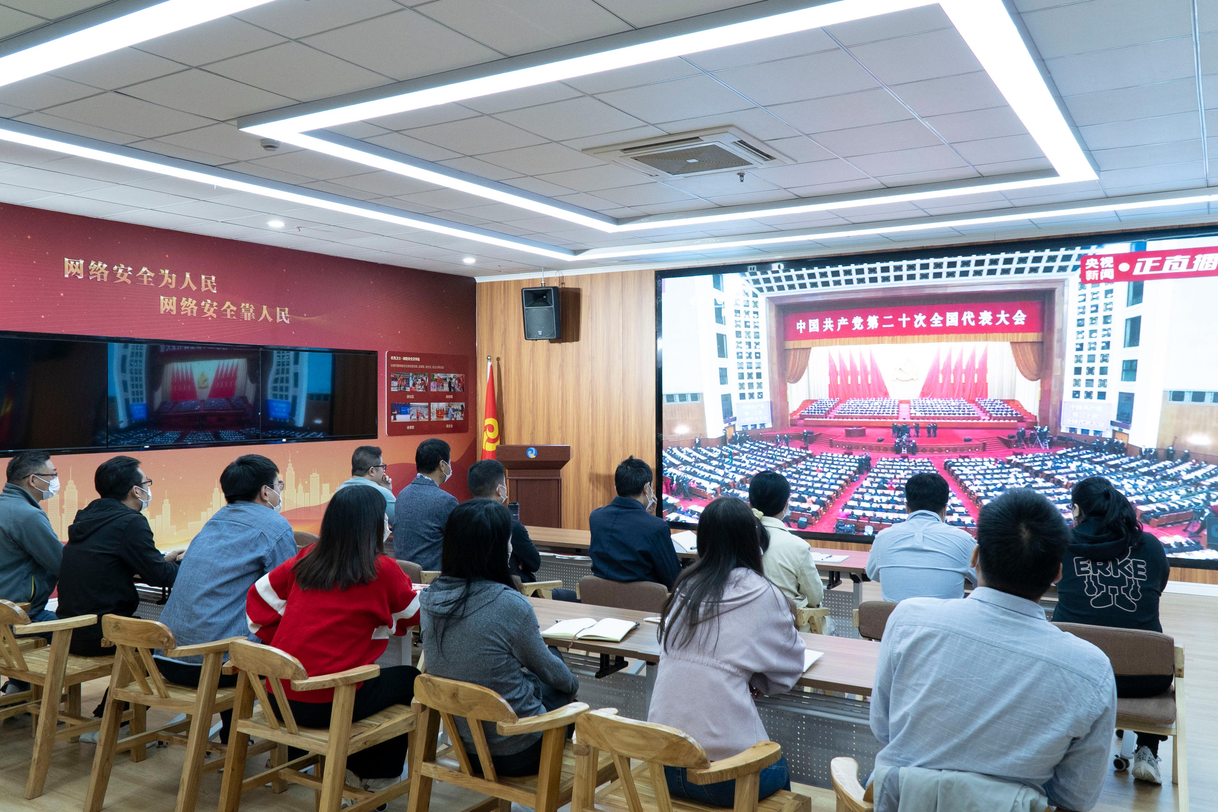 紅心永向黨，喜迎二十大