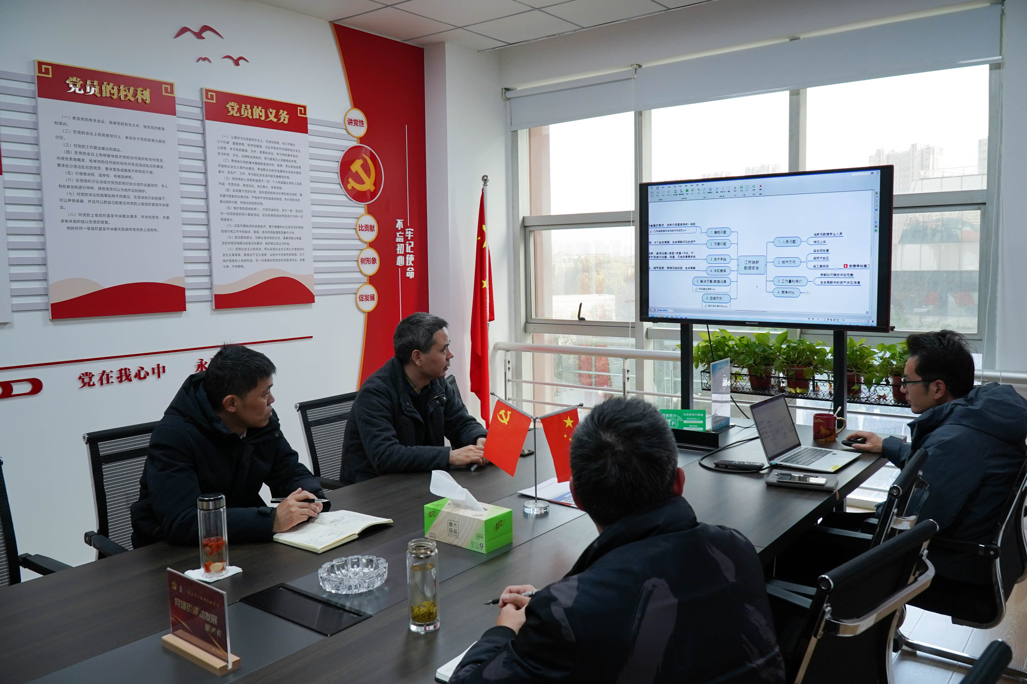 “卯”足干勁啟新程 “兔”飛猛進(jìn)向未來(lái)